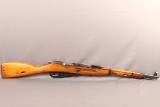 Russian State Factories~M38~7.62x54 RIMMED - Image 1 of 9