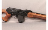 Molut~Oruzhie~VEPR~7.62x39mm - Image 3 of 8