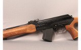 Molut~Oruzhie~VEPR~7.62x39mm - Image 6 of 8