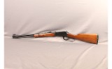 Winchester ~ 94 ~ .30 WCF - Image 7 of 11