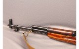 Russian State Factories ~ SKS ~ 7.62X39mm - Image 10 of 10
