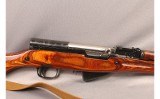 Russian State Factories ~ SKS ~ 7.62X39mm - Image 3 of 10