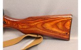 Russian State Factories ~ SKS ~ 7.62X39mm - Image 8 of 10