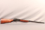 H&R~Topper Model 88~20 GA - Image 1 of 8