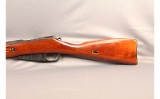 Izhevsky Mekhan~M91/30~7.62x54R - Image 4 of 7