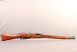 Izhevsky Mekhan~M91/30~7.62x54R - Image 1 of 7