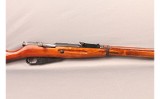 Izhevsky Mekhan~M91/30~7.62x54R - Image 2 of 7