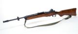 Ruger Mini 14 Classic Ranch Rifle, Blue Steel w/Wood Stock .223 - 1 of 5