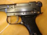 Nambu Expert. Type 94 - 7 of 9