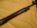 Winchester 1917 - 5 of 11