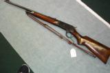 Winchester Model 71 - 1 of 15