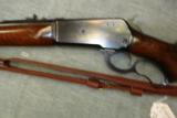 Winchester Model 71 - 3 of 15