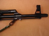Chinese 56S AK47 - 9 of 15