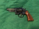 Smith & Wesson model 520 NYSP 1-3000 - 1 of 4