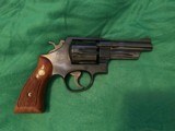 Smith & Wesson model 520 NYSP 1-3000 - 2 of 4