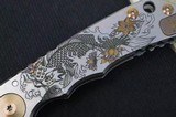 Spartan Blades HARSEY Titanium Folder 2022 Special Edition - Drop Point Blade / CPM-S45VN / Koi Pond Anodized Handle SF5KOIFISH - 3 of 8