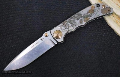 Spartan Blades HARSEY Titanium Folder 2022 Special Edition - Drop Point Blade / CPM-S45VN / Koi Pond Anodized Handle SF5KOIFISH