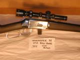 WINCHESTER 94 XTR BIG BORE 375 WIN. LEVER ACTION - 12 of 12