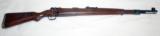 German Mauser 89K - 2 of 7