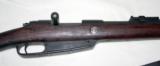 Mauser -- Model 88/14 8mm
- 4 of 6