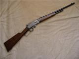 Marlin Model 93 Lever Action 30 30 Rifle - 1 of 12