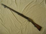 British Martini Enfield 1888 Rifle - 2 of 12