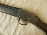 British Martini Enfield 1888 Rifle - 7 of 12