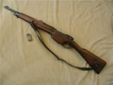 Steyr 1900 Rifle or Carbine Matching - 2 of 12