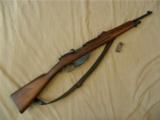 Steyr 1900 Rifle or Carbine Matching - 1 of 12
