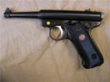 Ruger Mark 2 MkII in Box 50 Years 1999 - 3 of 9