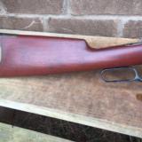 1886 Winchester 50-100-450 - 10 of 14