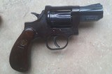 Dan Wesson Model 14 Round Butt 357mag w/2.5" Barrel...VG+ Overall - 1 of 15