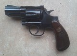 Dan Wesson Model 14 Round Butt 357mag w/2.5" Barrel...VG+ Overall - 2 of 15