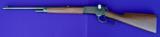 Winchester Model 1886 Extra Light Rifle
- 2 of 10