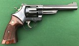 Smith & Wesson Model 25-2, .45 ACP (Model 1955) - 1 of 13