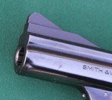 Smith & Wesson Model 19-4, .357 Combat Magnum Revolver - 12 of 14