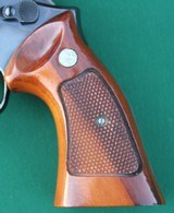Smith & Wesson Model 19-4, .357 Combat Magnum Revolver - 4 of 14