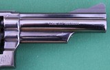 Smith & Wesson Model 19-4, .357 Combat Magnum Revolver - 8 of 14