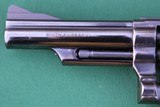 Smith & Wesson Model 19-4, .357 Combat Magnum Revolver - 9 of 14