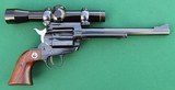 Ruger Hawkeye, .256 WinMag, Single-Shot Pistol, with M8-2X Leupold Scope
YOM: 1963
ONLY 3,075 MADE - 1 of 15