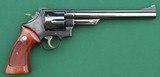 Smith & Wesson Model 57, .41 Magnum, Revolver - 2 of 15