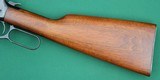 Winchester Model 1894, .32 Special, Lever-Action Carbine - 5 of 15