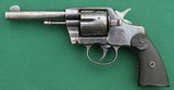 Colt D.A. .38 New Army Revolver Model - 2 of 14