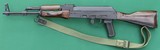 Romanian AK-47 Style, 7.62x39mm Semi-automatic Rifle - 2 of 15