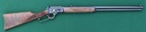 Marlin 1894 Century Limited, .44-40 WCF, Lever-Action Rifle, Manufactured in 1994 - 1 of 15