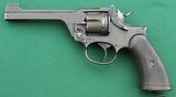 Enfield No. 2, Mark I*, .38 S&W, Service Revolver - Manufactured in 1940, World War II Vintage - 2 of 15