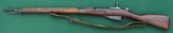 Mosin Nagant Model 1909 M91, 7.62 x 54R bolt-action rifle, aka Three Line Rifle, Model of 1891/1910, aka M91/10 - 2 of 15