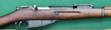 Mosin Nagant Model 1909 M91, 7.62 x 54R bolt-action rifle, aka Three Line Rifle, Model of 1891/1910, aka M91/10 - 8 of 15