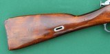 Mosin Nagant M91/30, 7.62 x 54R Bolt-Action Rifle, Manufactured in 1939 - 4 of 15