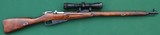 Mosin Nagant M91/30, 7.62 x 54R Bolt-Action Rifle, Manufactured in 1939